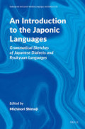 An Introduction to the Japonic Languages