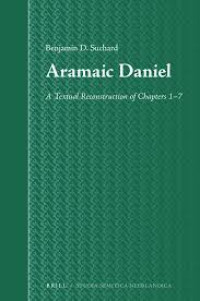 Aramaic Daniel