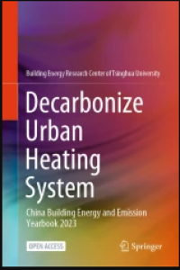 Decarbonize Urban Heating System