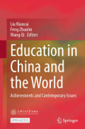 Education in China and the World