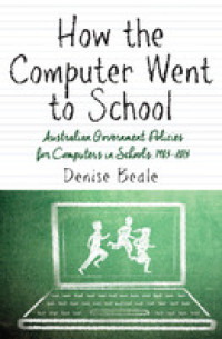 How the Computer went to School