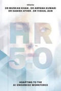 HR 5.0