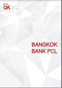 Image of Jaringan Kantor Perbankan 2016
