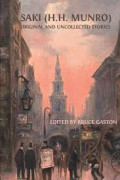 ORIGINAL AND UNCOLLECTED STORIES