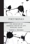 POET-MONKS