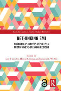 Image of Rethinking EMI