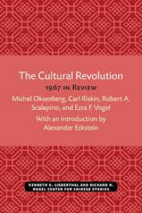 Image of The Cultural Revolution