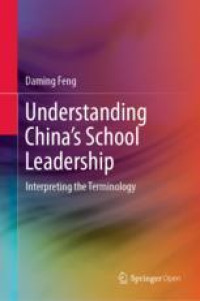 Image of Understanding China’s School Leadership
