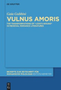 VULNUS AMORIS